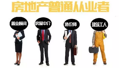 夫妻弃40万年薪卖烧鸡_年薪40万收入高吗(3)