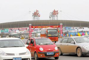 成都市各高速收费站和客运站积极开展春运工作