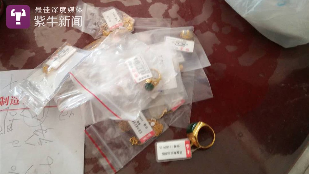 300万黄金随废品被卖至收废站 市民当假货随便拿