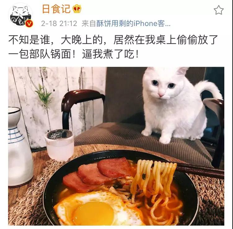 不知是谁，把夜宵设计得那么方便，逼我胖！