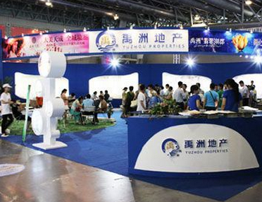 18400元/㎡！首入成都的禹州地产竞得“新地王”