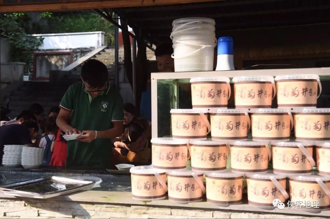 地质专家：宜宾葡萄井正在恢复，地震带不走千年美味