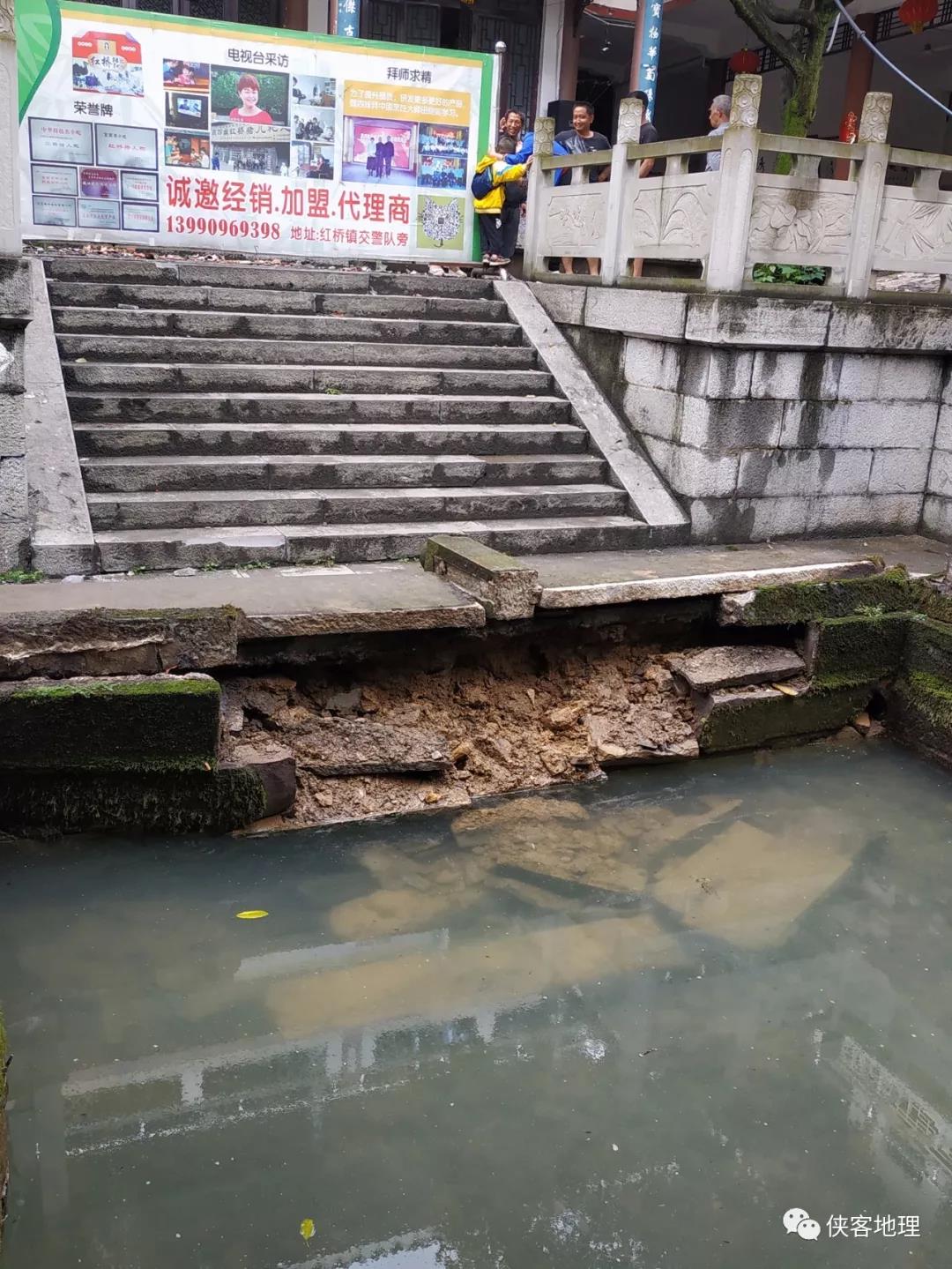 地质专家：宜宾葡萄井正在恢复，地震带不走千年美味