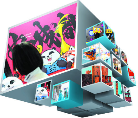 2019成都国际数字版权交易博览会今日开幕