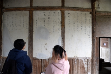 历史之墙 “成都七二七轰炸”惊现大邑祠堂