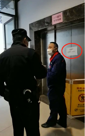 一年电费120万 一家新零售企业不堪承受之痛